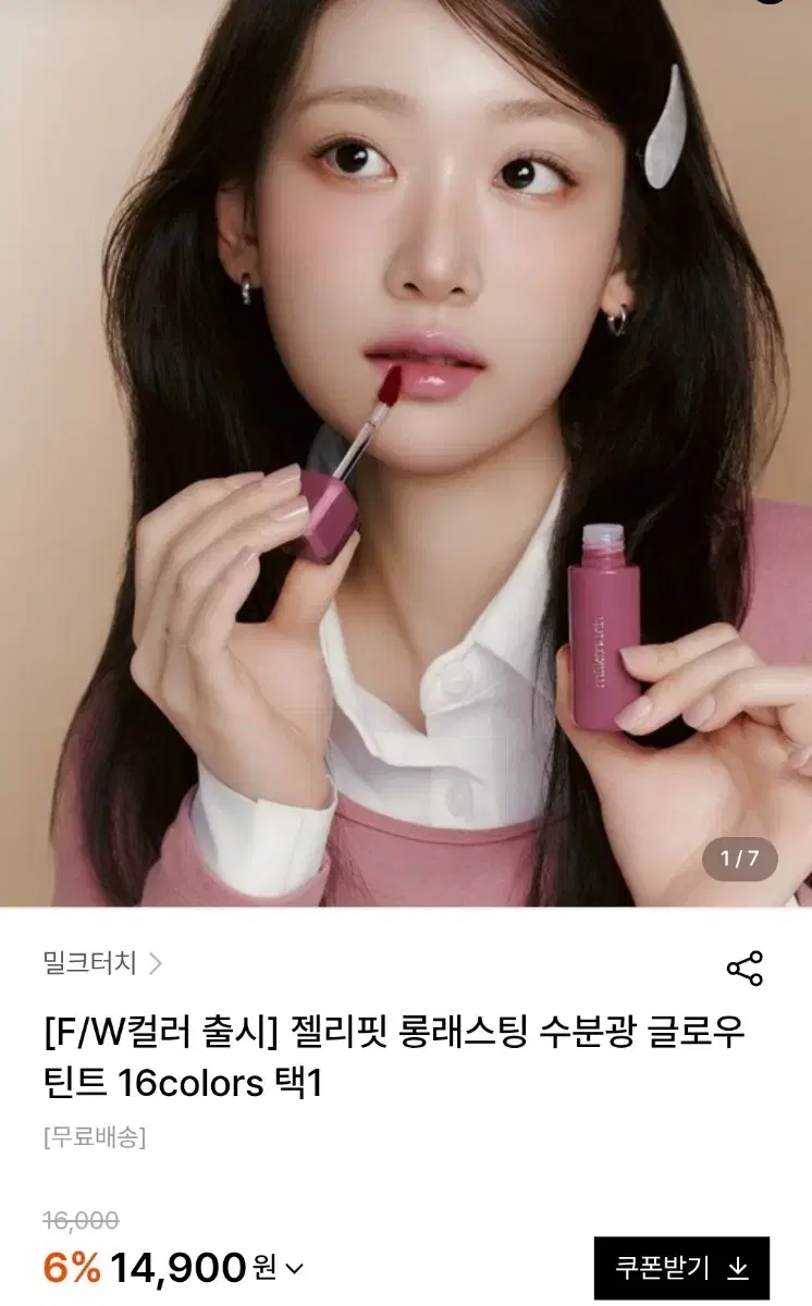 thumbnail-5